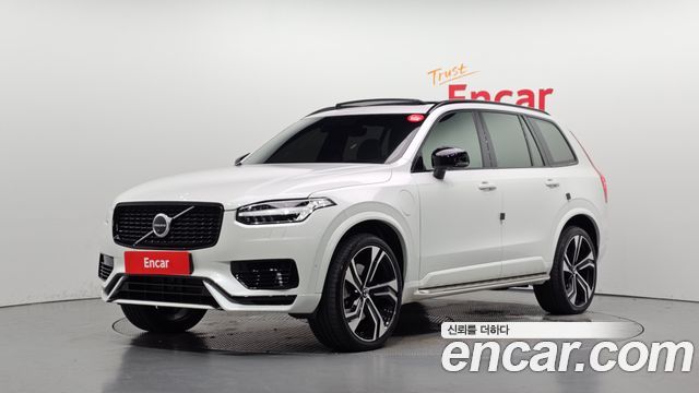 2021 Volvo XC90, VIN YV1LFBR0DM1674566