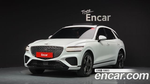 2023 Genesis GV70, VIN KMTMA81BDPU145071