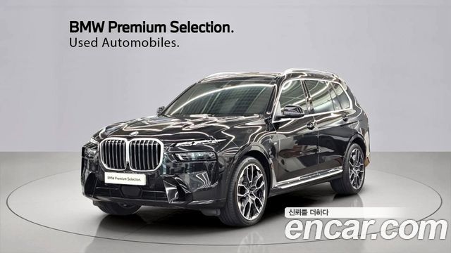 2024 BMW X7, VIN WBA21EN03R9T39398