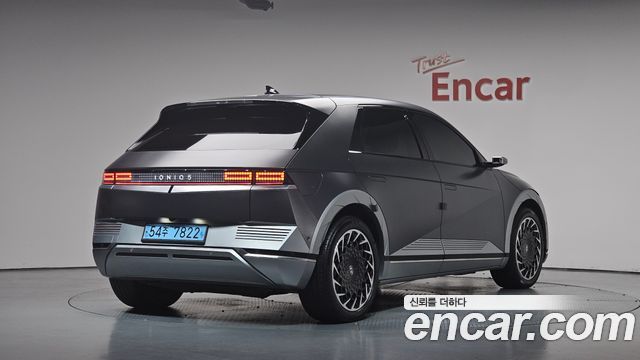 2022 Hyundai Ioniq 5, VIN KMHKR81AFNU106055