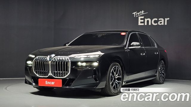 2026 BMW 7-Series, VIN WBA31EH08TCW34796