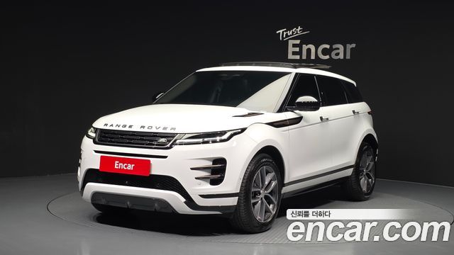 2025 Land Rover Range Rover Evoque, VIN SALZA2BX6SH271698