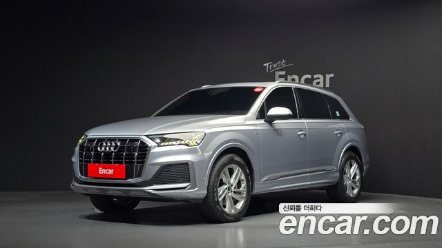 2021 Audi Q7, VIN WAUZZZ4M3MD033584