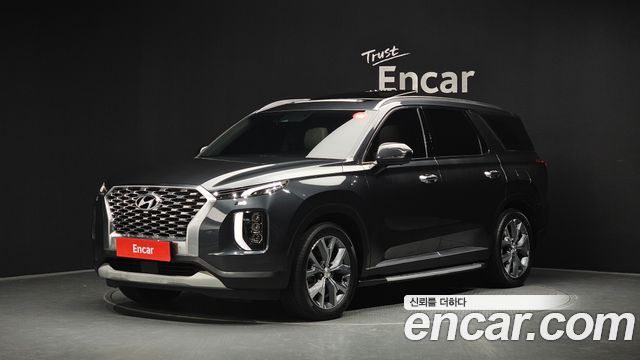 2021 Hyundai Palisade, VIN KMHR381ABMU230737