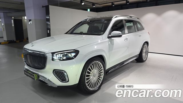 2026 Mercedes-Benz GLS-Class, VIN W1N9M0JB0TN142599