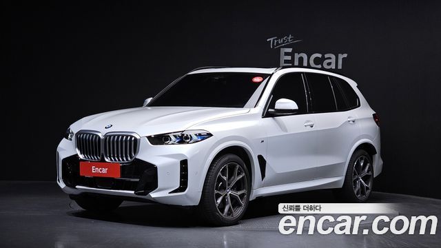 2026 BMW X5, VIN WBA21EU08T9176675