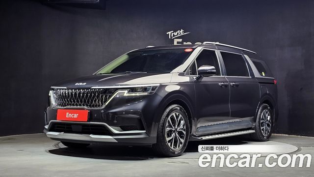 2023 Kia Carnival, VIN KNANB813BPS325955