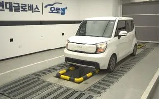 2023 Kia Ray, VIN KNACG811BPT342997