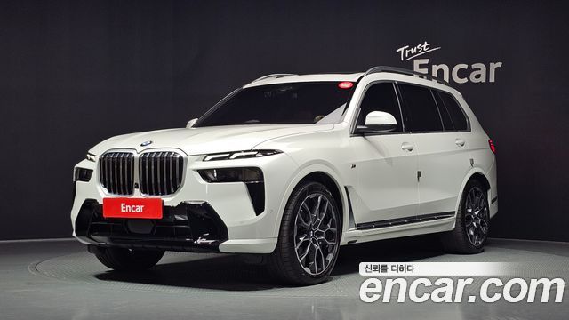 2025 BMW X7, VIN WBA21EM07S9Z90573