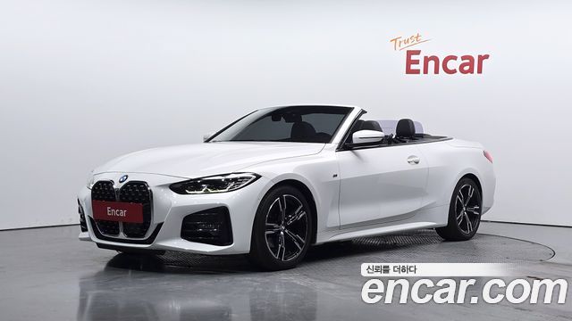 2023 BMW 4-Series, VIN WBA71AT01PCL83448