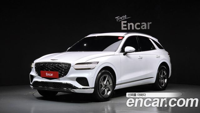 2025 Genesis GV70, VIN KMTMA81BDSU218433