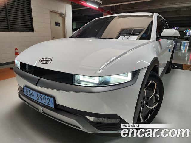 2022 Hyundai Ioniq 5, VIN KMHKN81AFNU010584