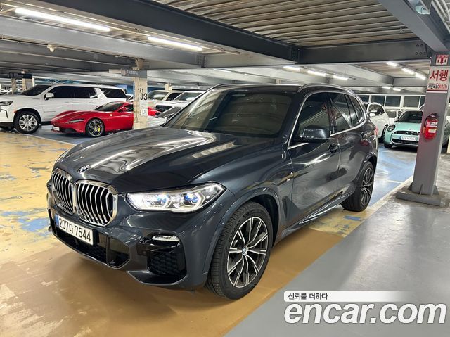 2021 BMW X5, VIN WBAJU8101M9H98421