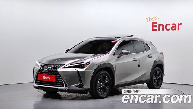 2026 Lexus UX, VIN JTHYBJAH2T2029529