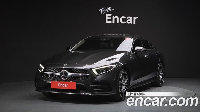 2021 Mercedes-Benz CLS-Class, VIN W1K2J5KB4MA086209