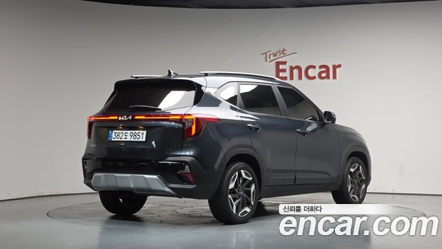 2026 Kia Seltos, VIN KNAET817BTK936124