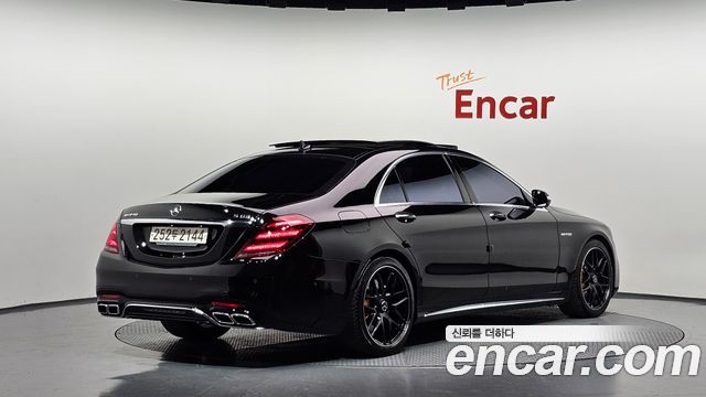 2020 Mercedes-Benz S-Class, VIN W1KUG8JB4LA579638