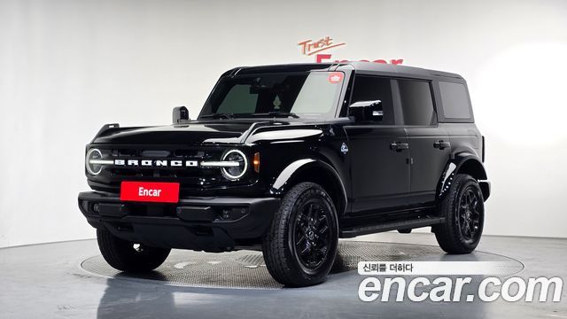 2023 Ford Bronco, VIN 1FMEE5DP7PLB68699