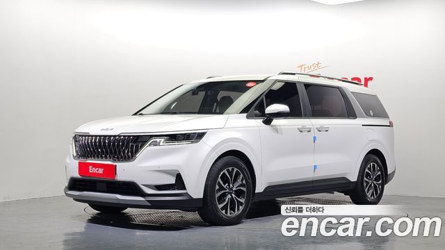 2023 Kia Carnival, VIN KNANB81BBPS228156
