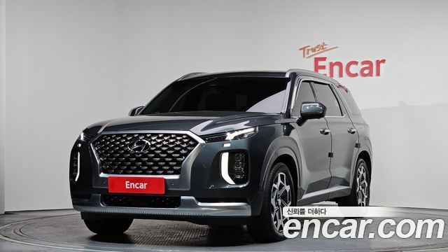 2021 Hyundai Palisade, VIN KMHR581ADMU204024