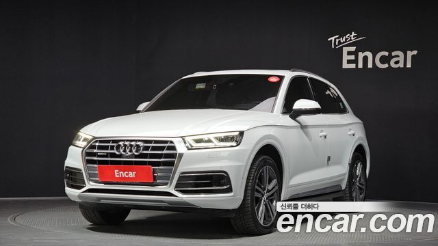 2020 Audi Q5, VIN WAUZZZFY1L2083670
