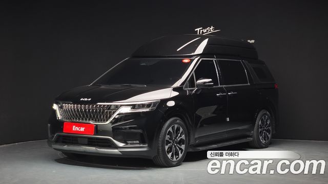 2023 Kia Carnival, VIN KNANE813BPS253219