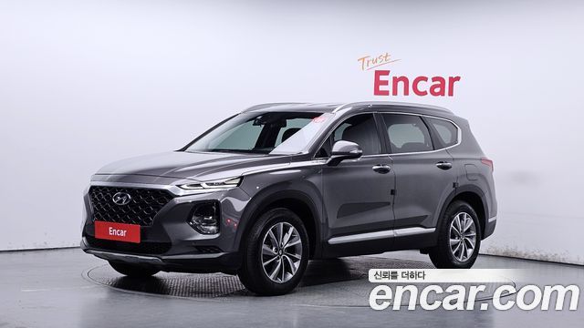 2020 Hyundai Santa Fe, VIN KMHS281ABLU296535