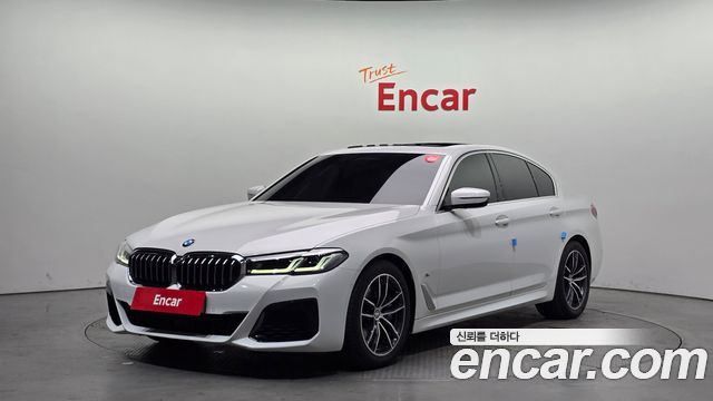 2023 BMW 5-Series, VIN WBA11BH08PWY05573