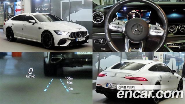 2021 Mercedes-Benz AMG GT, VIN W1K7X5KB9MA041285