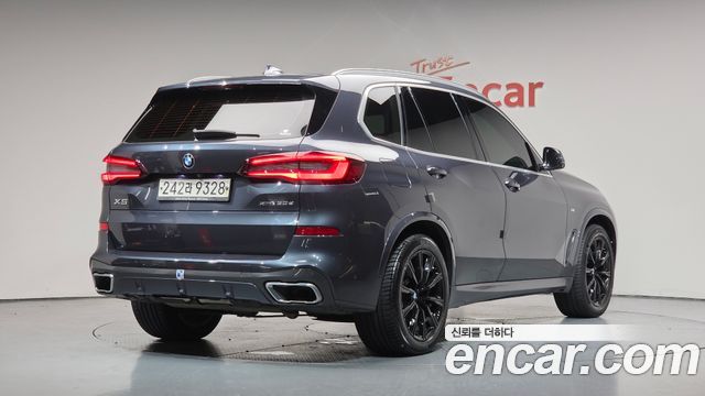 2020 BMW X5, VIN WBACV610XL9D38621