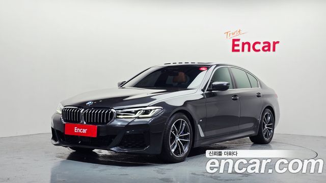 2022 BMW 5-Series, VIN WBA11BH06NWX51655