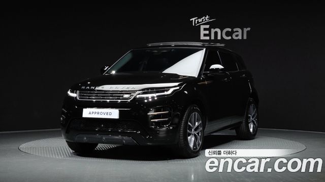 2025 Land Rover Range Rover Evoque, VIN SALZA2BX1SH265551