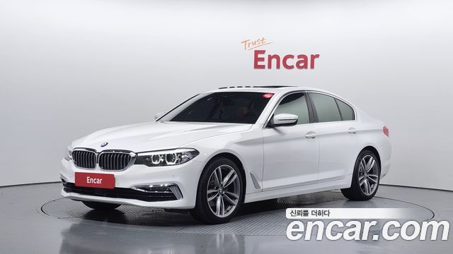 2020 BMW 5-Series, VIN WBAJK9105LCD74530