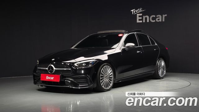 2023 Mercedes-Benz C-Class, VIN W1KAF4HB3PR132293