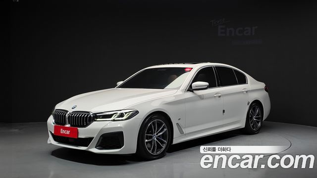 2021 BMW 5-Series, VIN WBA11BH07MWX27895