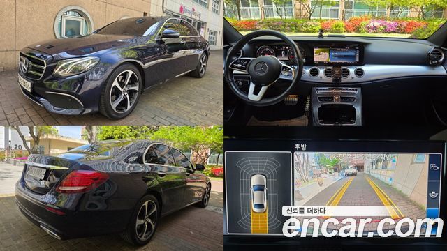 2020 Mercedes-Benz E-Class, VIN W1KZF4FB0LA773108