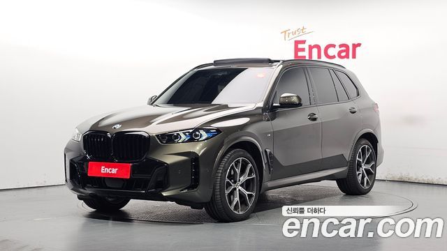 2026 BMW X5, VIN WBA11EV0XT9211985