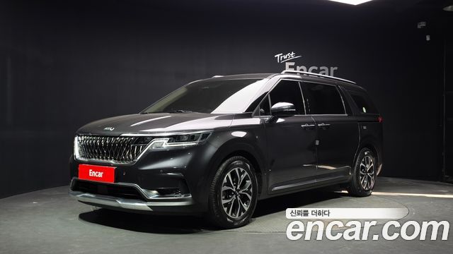 2021 Kia Carnival, VIN KNANC81BBMS053457