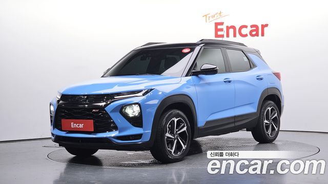 2023 Chevrolet Trailblazer, VIN KLAPD56LDPB010258