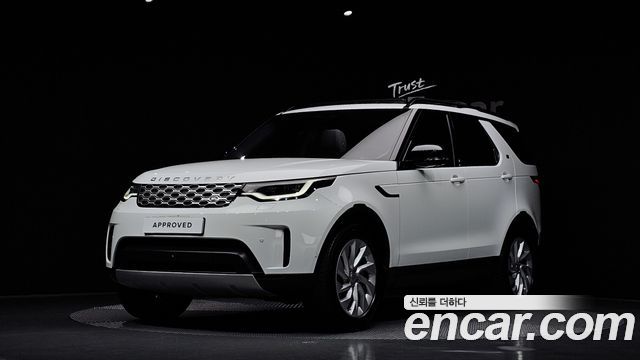 2025 Land Rover Discovery, VIN SALRA2BX6S2504479