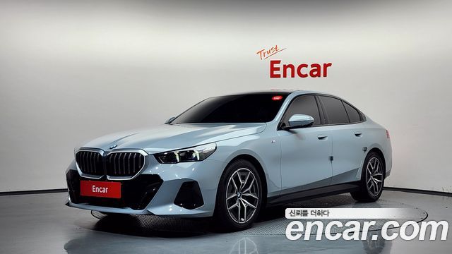 2024 BMW 5-Series, VIN WBA41FL07RCP48878