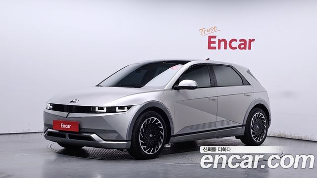 2023 Hyundai Ioniq 5, VIN KMHKR81EFPU198391