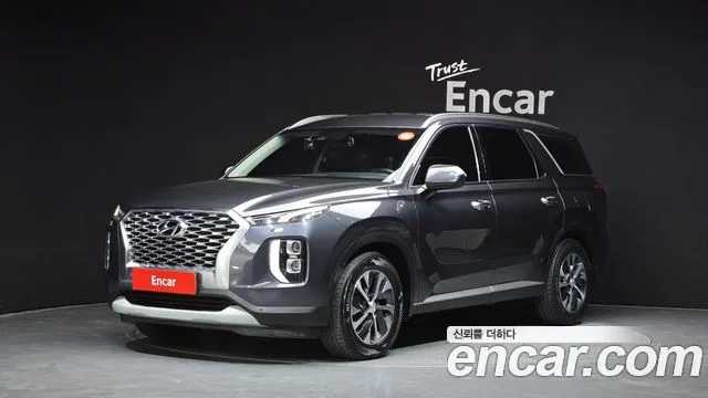 2021 Hyundai Palisade, VIN KMHR281ABMU276757