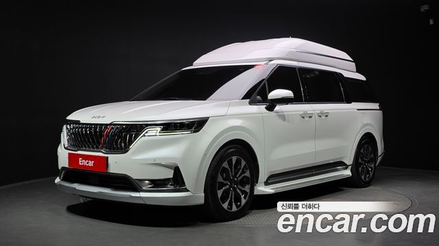 2022 Kia Carnival, VIN KNANE81BBNS138425