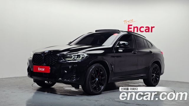 2025 BMW X4, VIN WBA21DT07S9Z14749