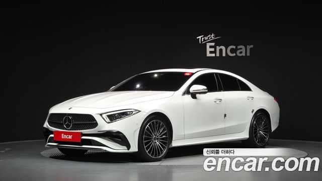 2023 Mercedes-Benz CLS-Class, VIN W1K2J5KBXPA108685