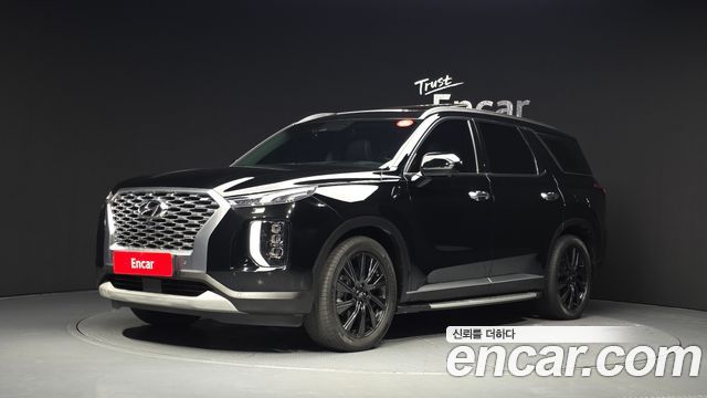 2021 Hyundai Palisade, VIN KMHR381EDMU295986