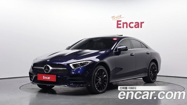 2020 Mercedes-Benz CLS-Class, VIN W1K2J5KB4LA078903