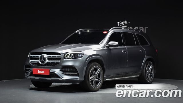 2021 Mercedes-Benz GLS-Class, VIN W1NFF2DE7MA443524