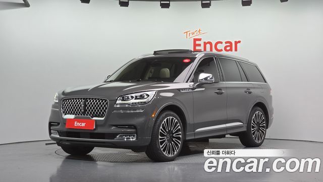 2021 Lincoln Aviator, VIN 5LM5J9XC7MGL18937